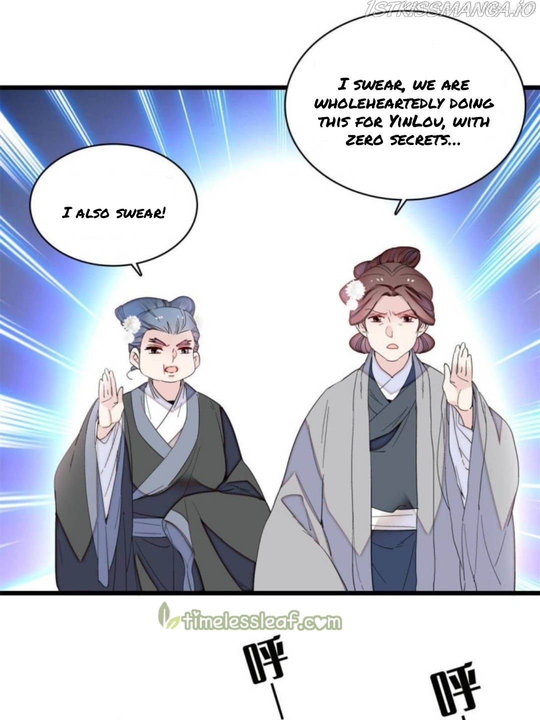 Sijin - Manhua chapter 232.5 - page 3
