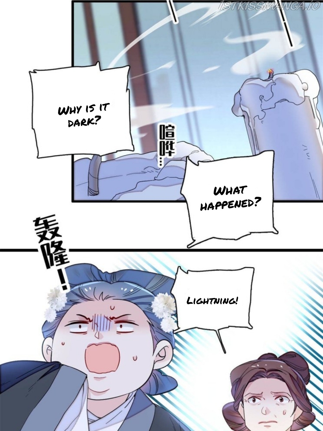 Sijin - Manhua chapter 232.5 - page 4