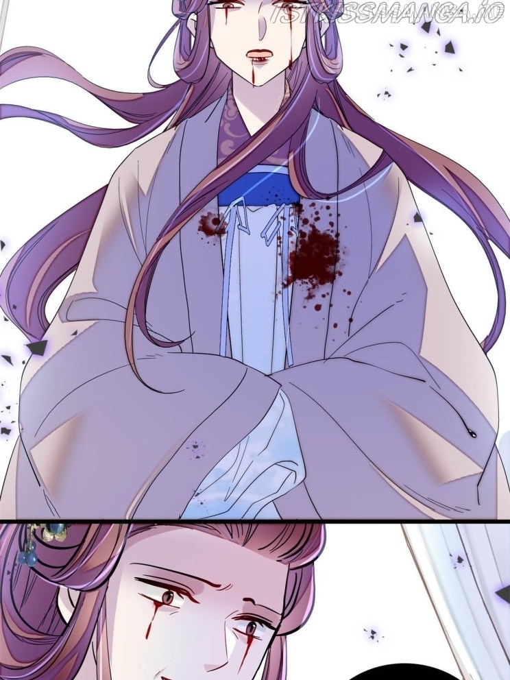 Sijin - Manhua chapter 232.5 - page 8