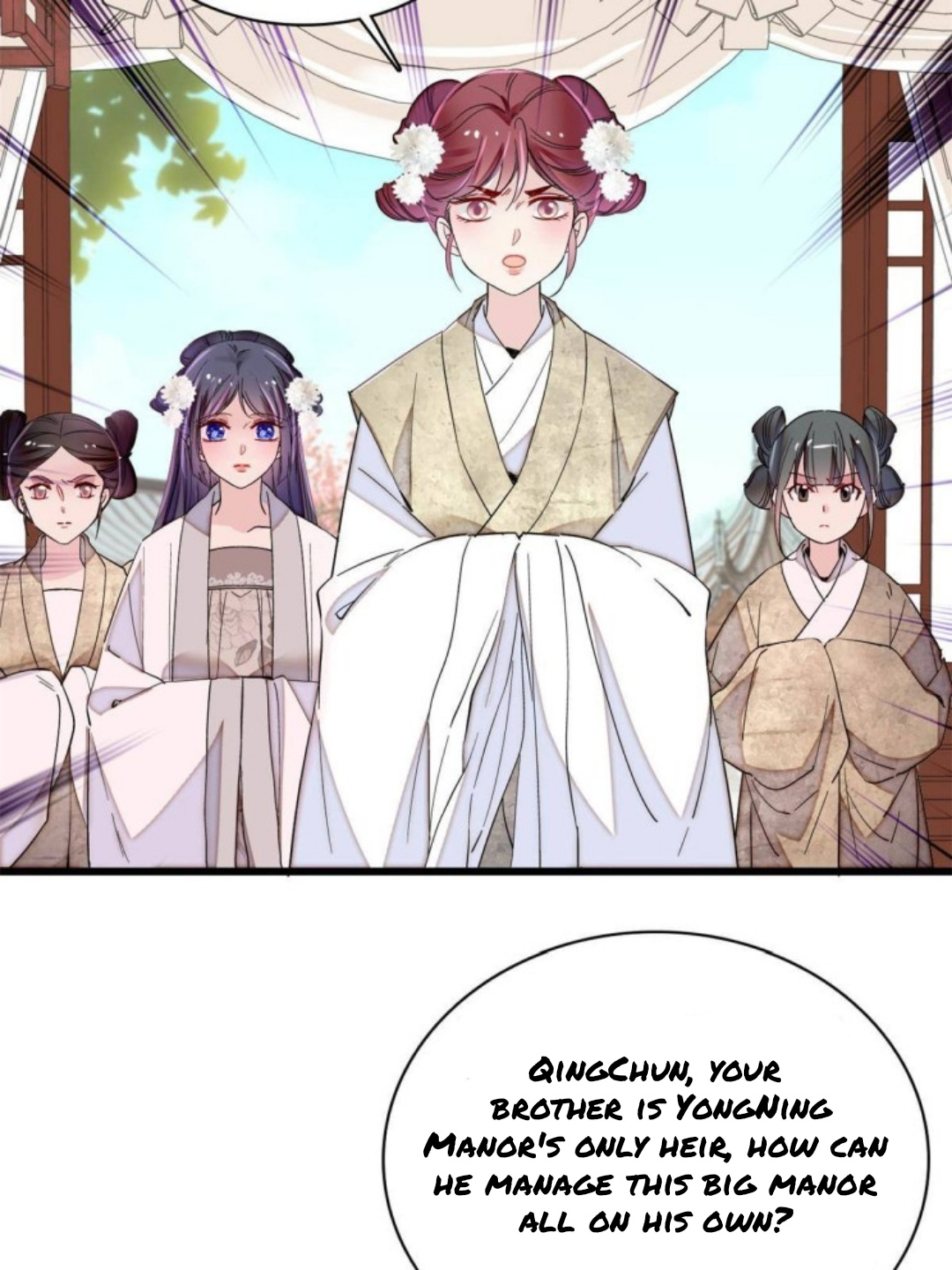 Sijin - Manhua chapter 232 - page 11