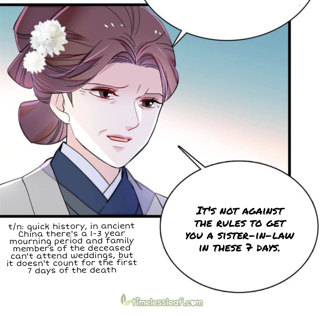 Sijin - Manhua chapter 232 - page 12