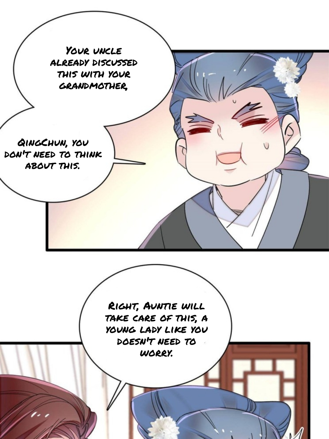 Sijin - Manhua chapter 232 - page 13