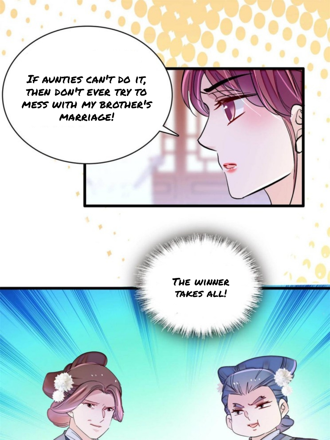 Sijin - Manhua chapter 232 - page 17