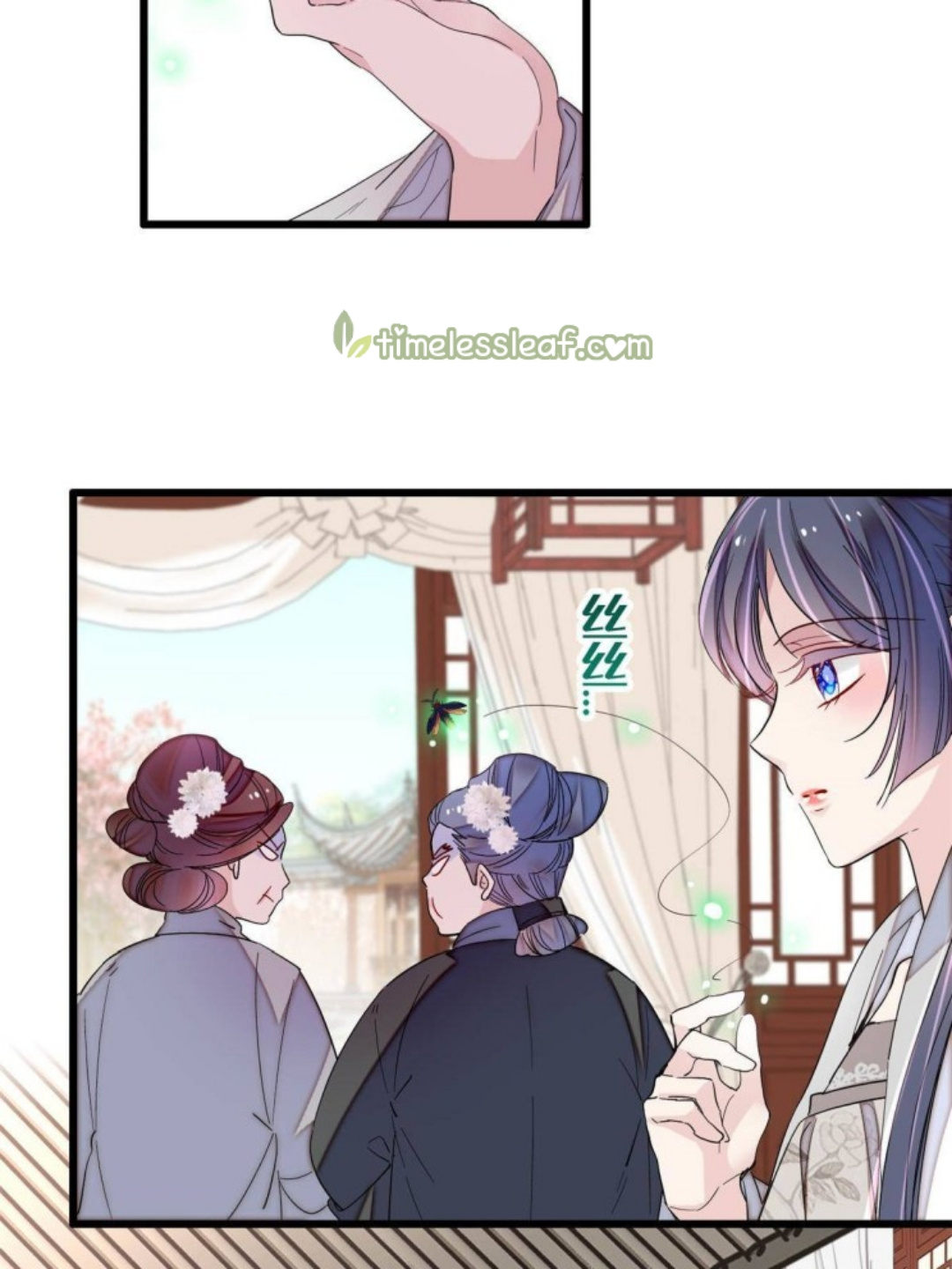 Sijin - Manhua chapter 232 - page 19