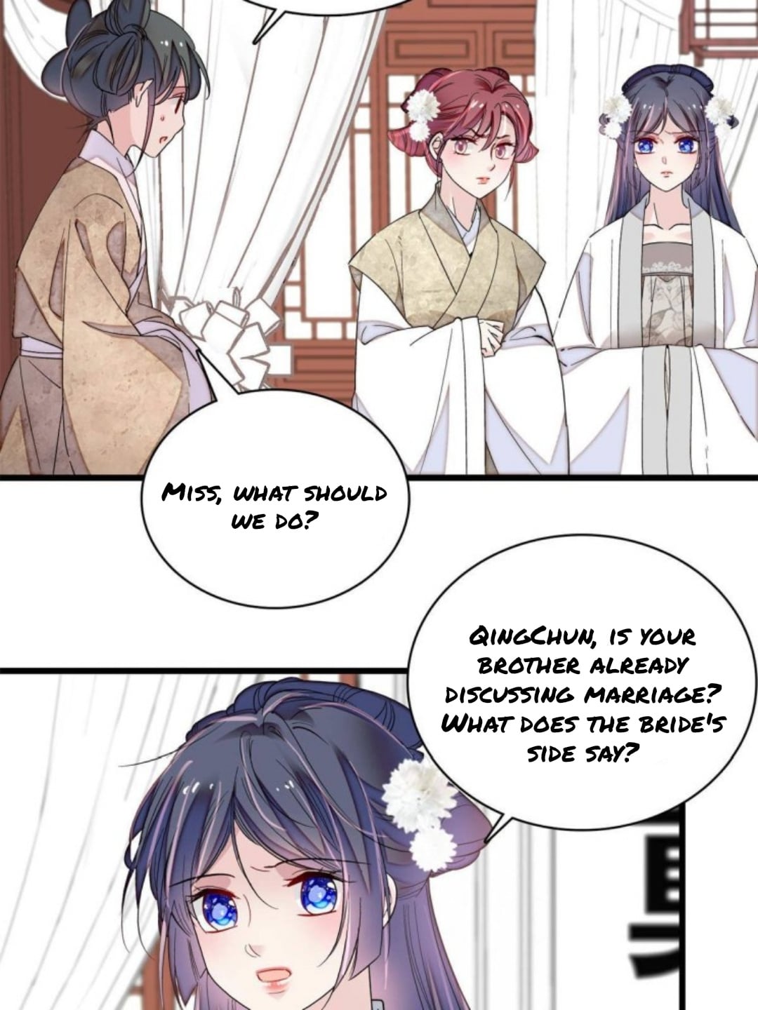 Sijin - Manhua chapter 232 - page 2