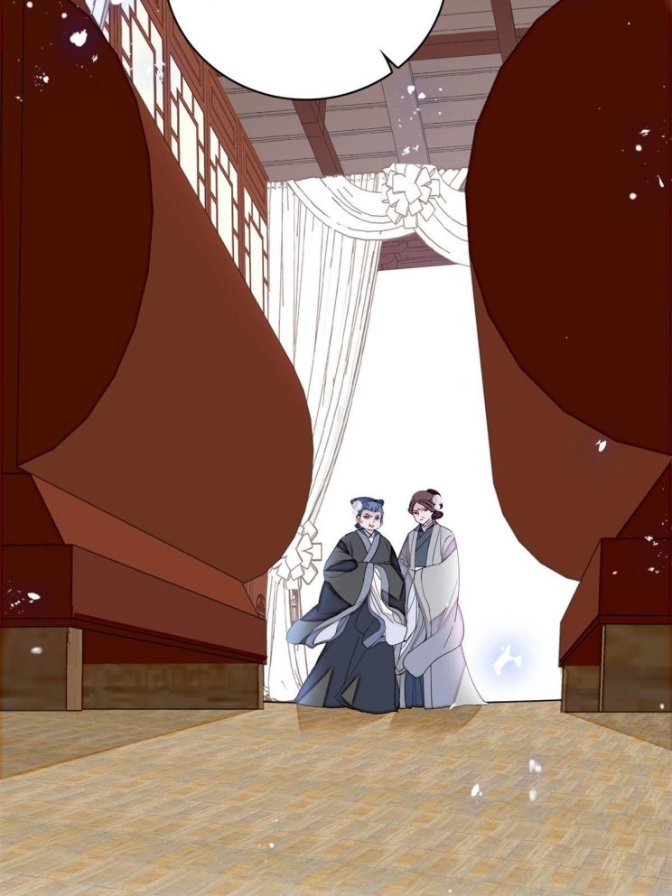 Sijin - Manhua chapter 232 - page 22