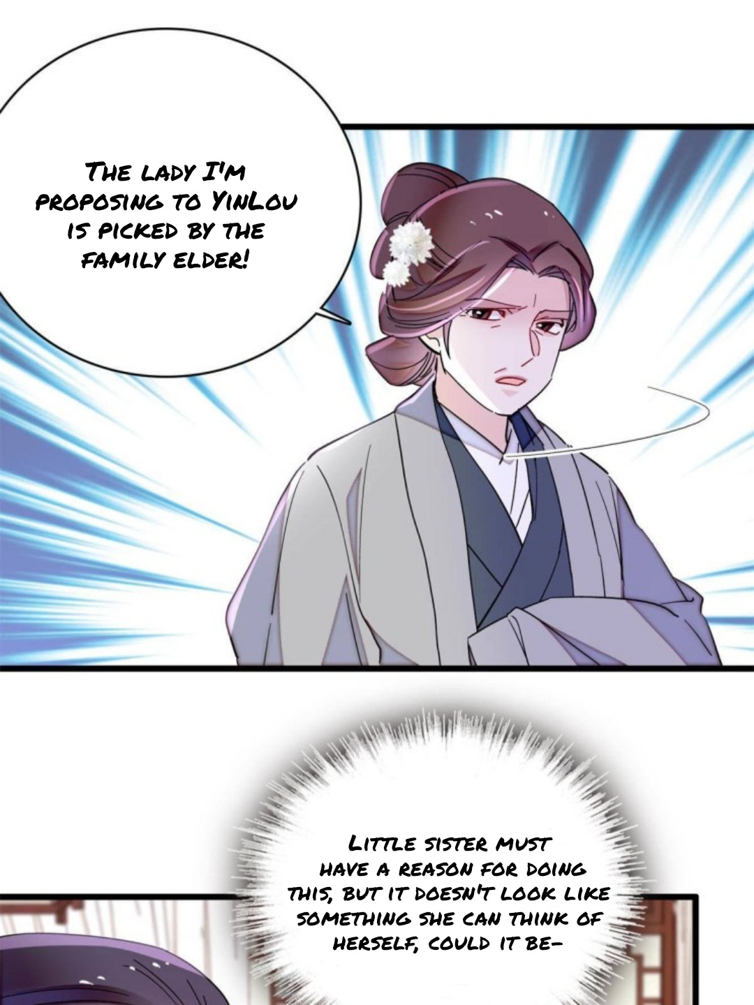 Sijin - Manhua chapter 232 - page 25