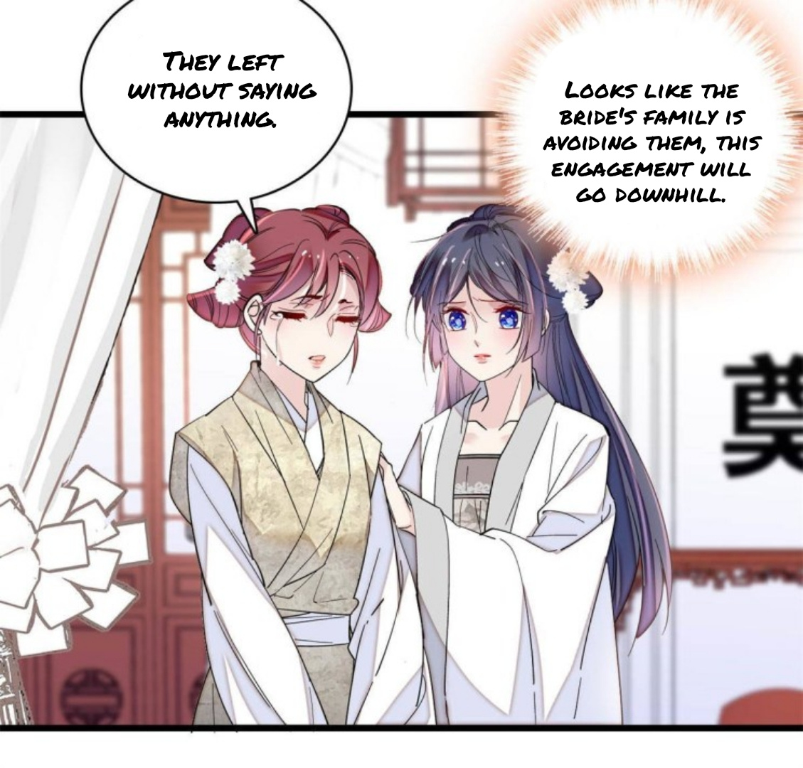 Sijin - Manhua chapter 232 - page 4