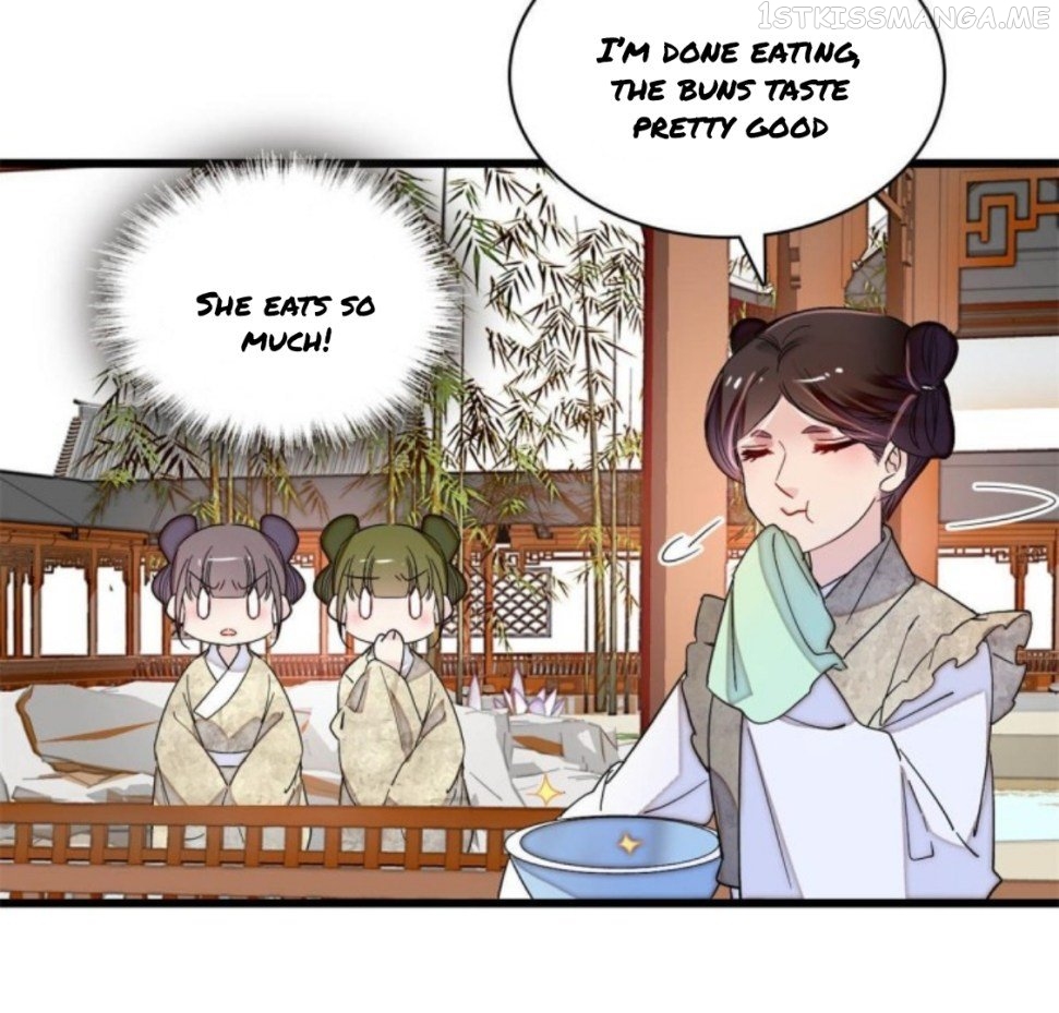 Sijin - Manhua chapter 231.5 - page 12