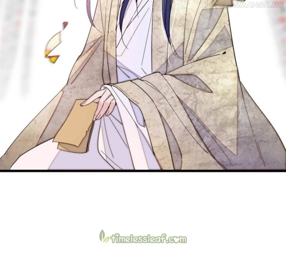 Sijin - Manhua chapter 231.5 - page 16