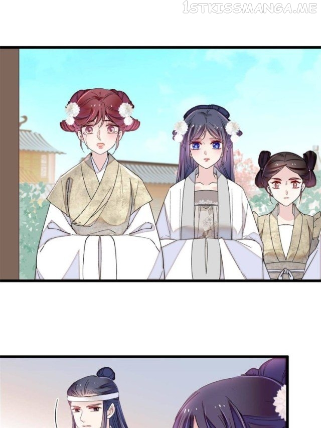 Sijin - Manhua chapter 231.5 - page 17