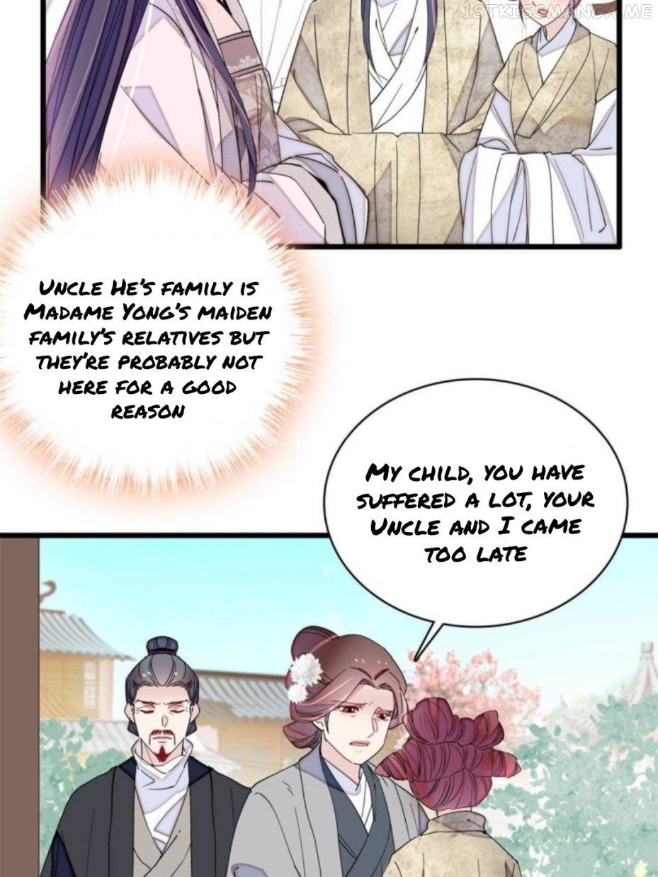 Sijin - Manhua chapter 231.5 - page 19