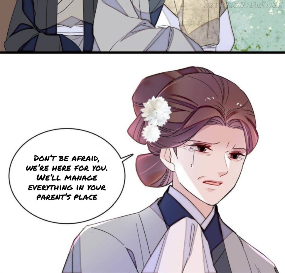 Sijin - Manhua chapter 231.5 - page 20