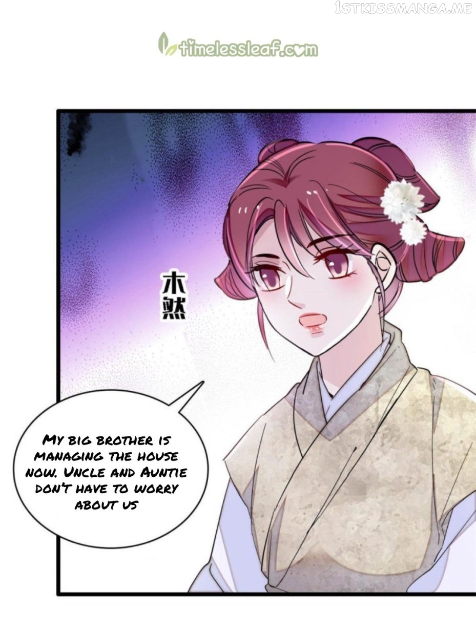 Sijin - Manhua chapter 231.5 - page 21