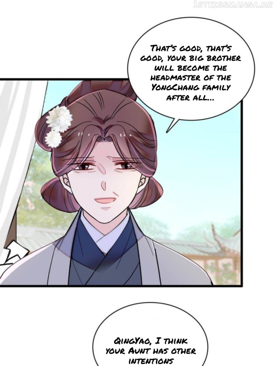 Sijin - Manhua chapter 231.5 - page 22
