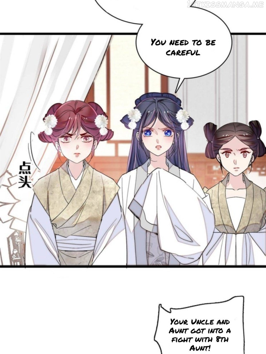Sijin - Manhua chapter 231.5 - page 23
