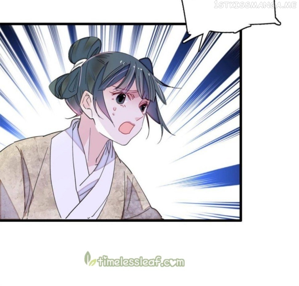 Sijin - Manhua chapter 231.5 - page 24
