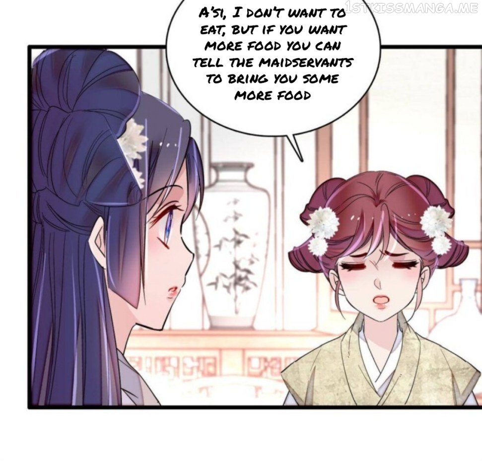 Sijin - Manhua chapter 231.5 - page 4