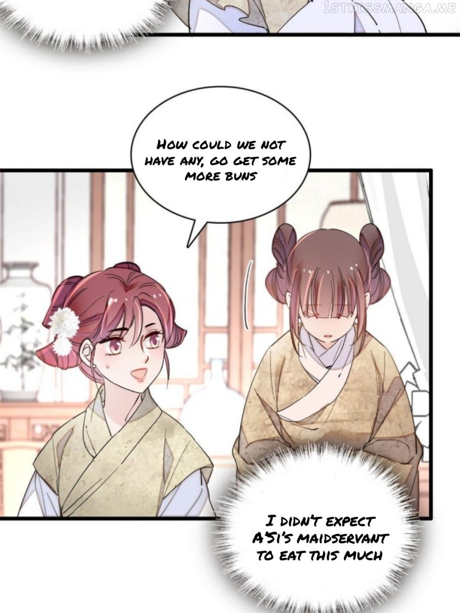 Sijin - Manhua chapter 231.5 - page 7