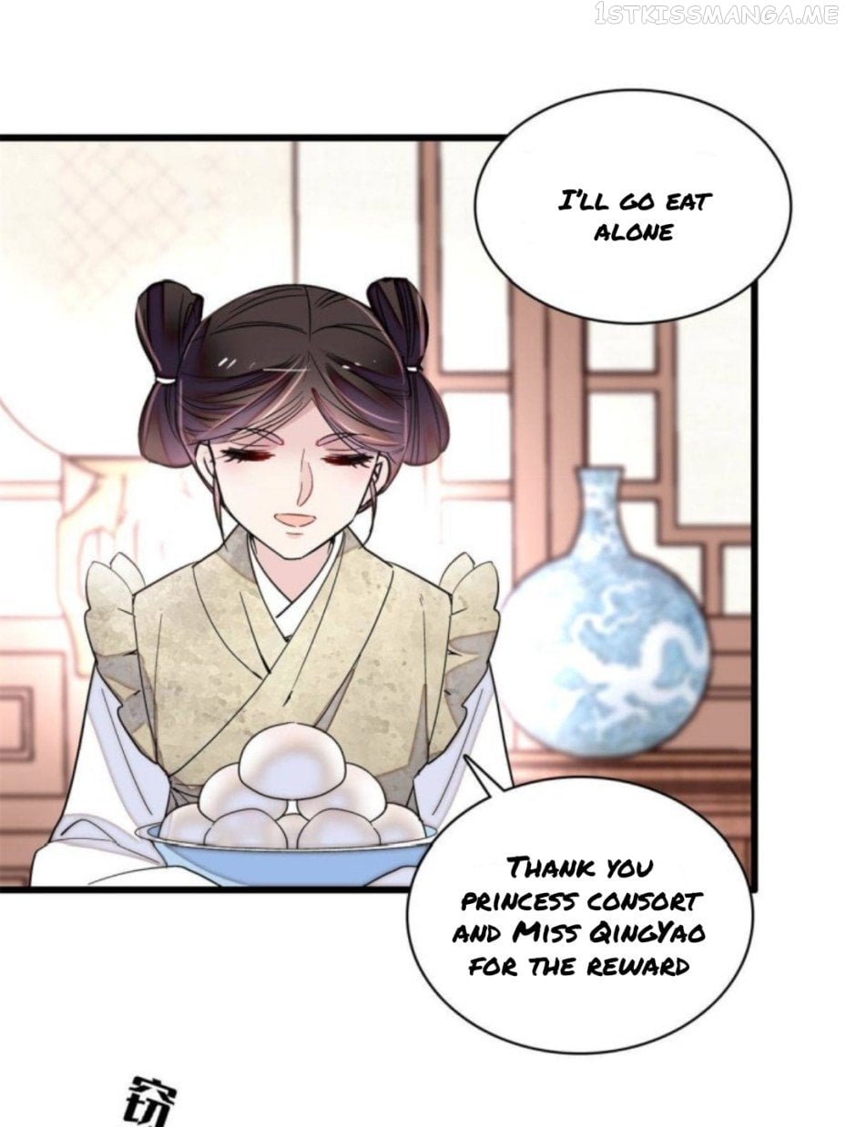 Sijin - Manhua chapter 231.5 - page 9