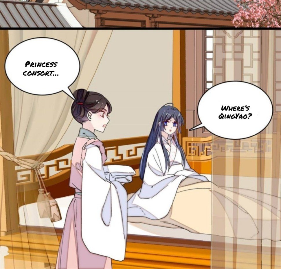 Sijin - Manhua chapter 231 - page 12