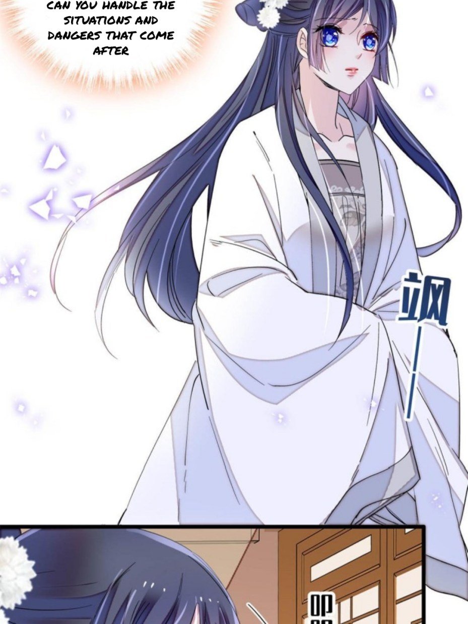 Sijin - Manhua chapter 231 - page 14