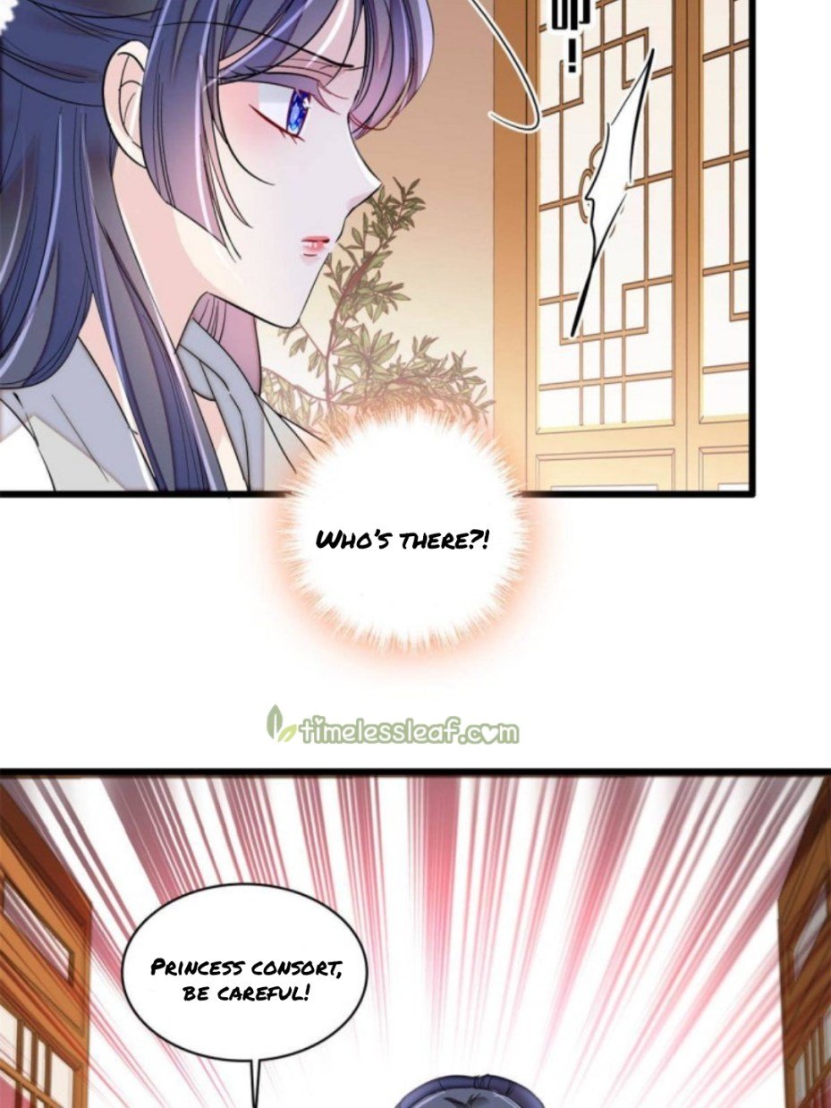 Sijin - Manhua chapter 231 - page 15
