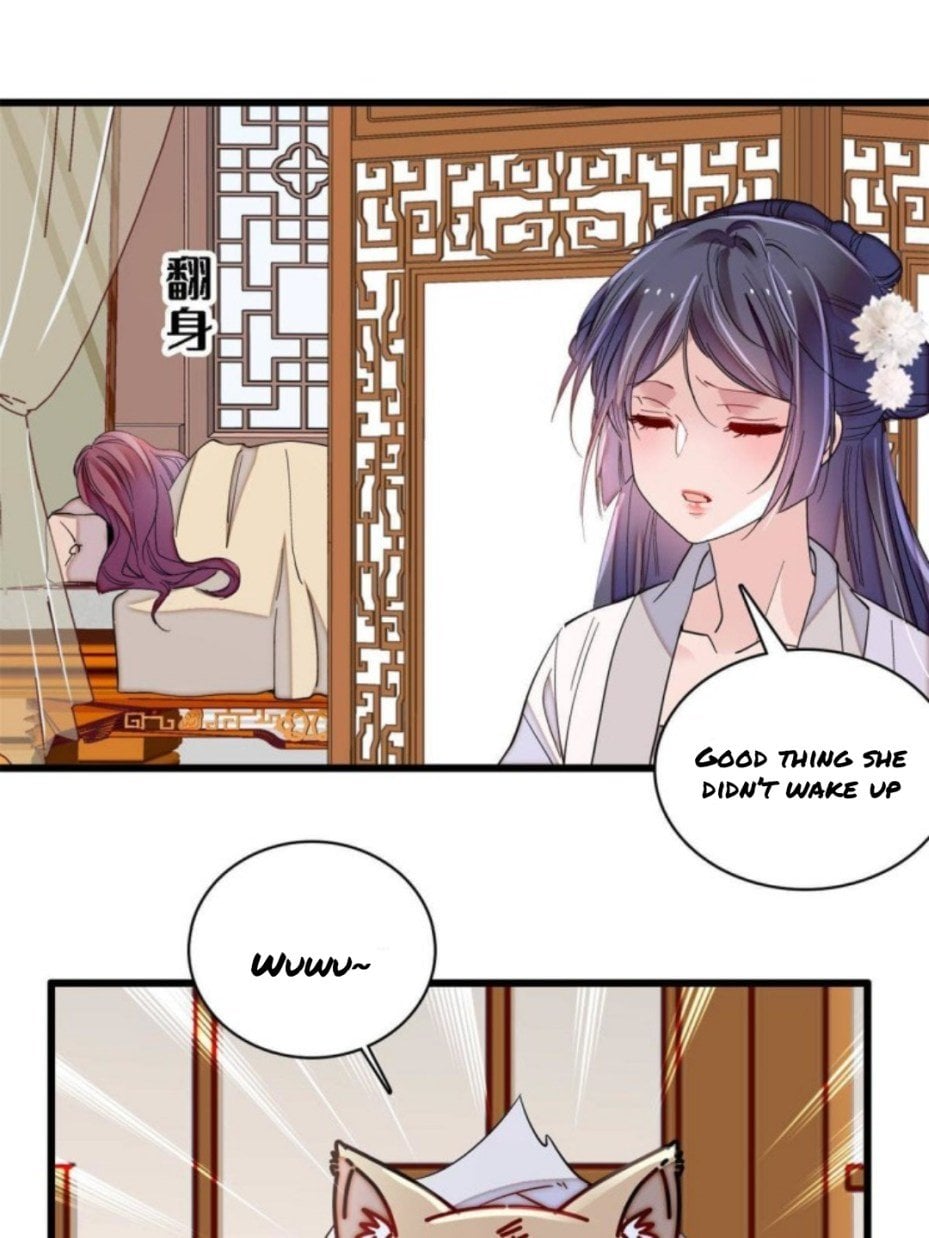 Sijin - Manhua chapter 231 - page 21