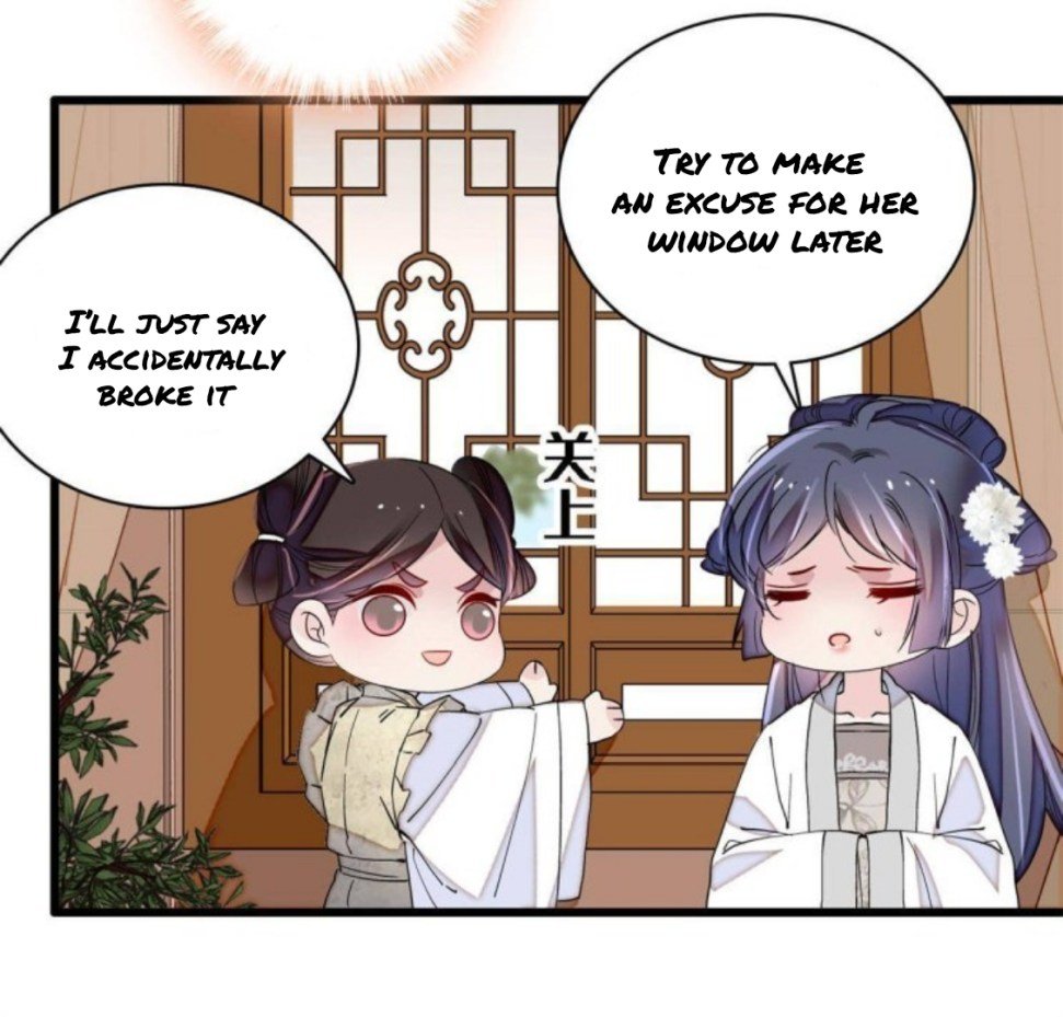 Sijin - Manhua chapter 231 - page 24