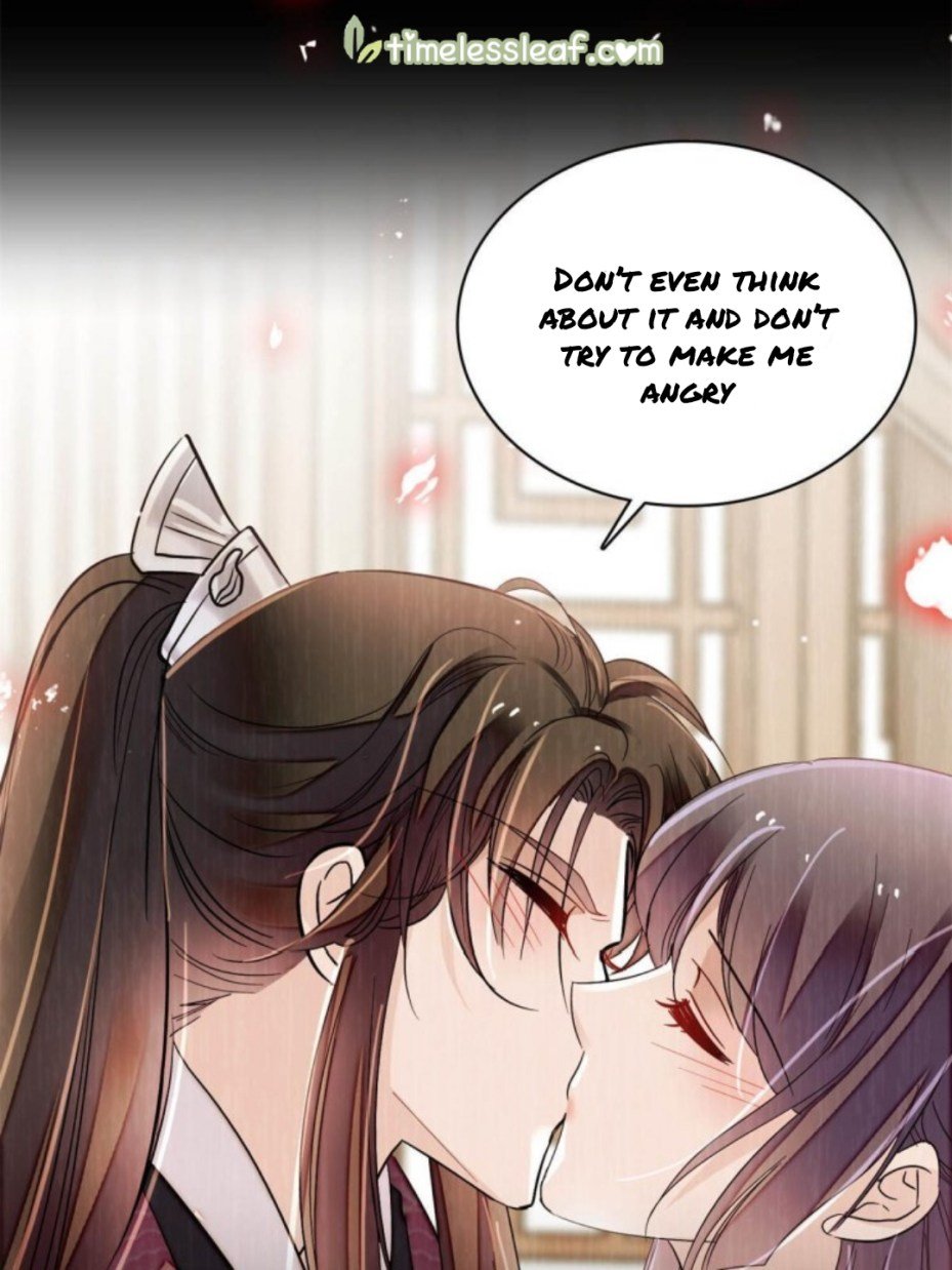 Sijin - Manhua chapter 231 - page 5