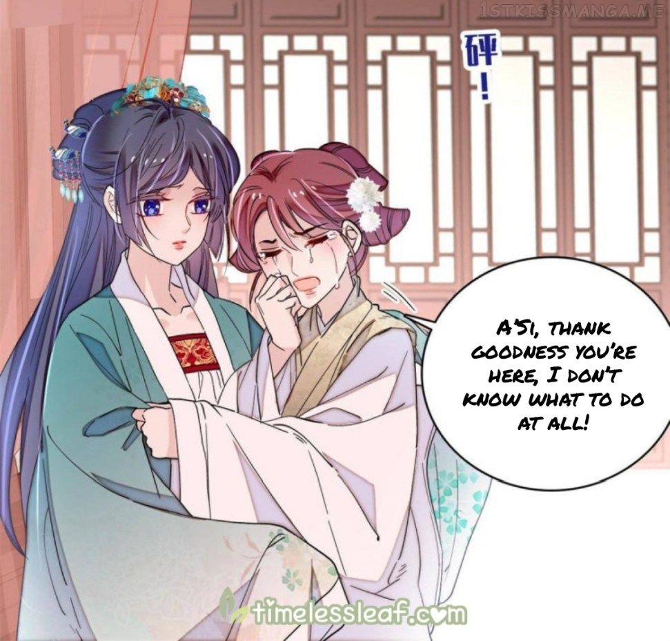 Sijin - Manhua chapter 230.5 - page 12