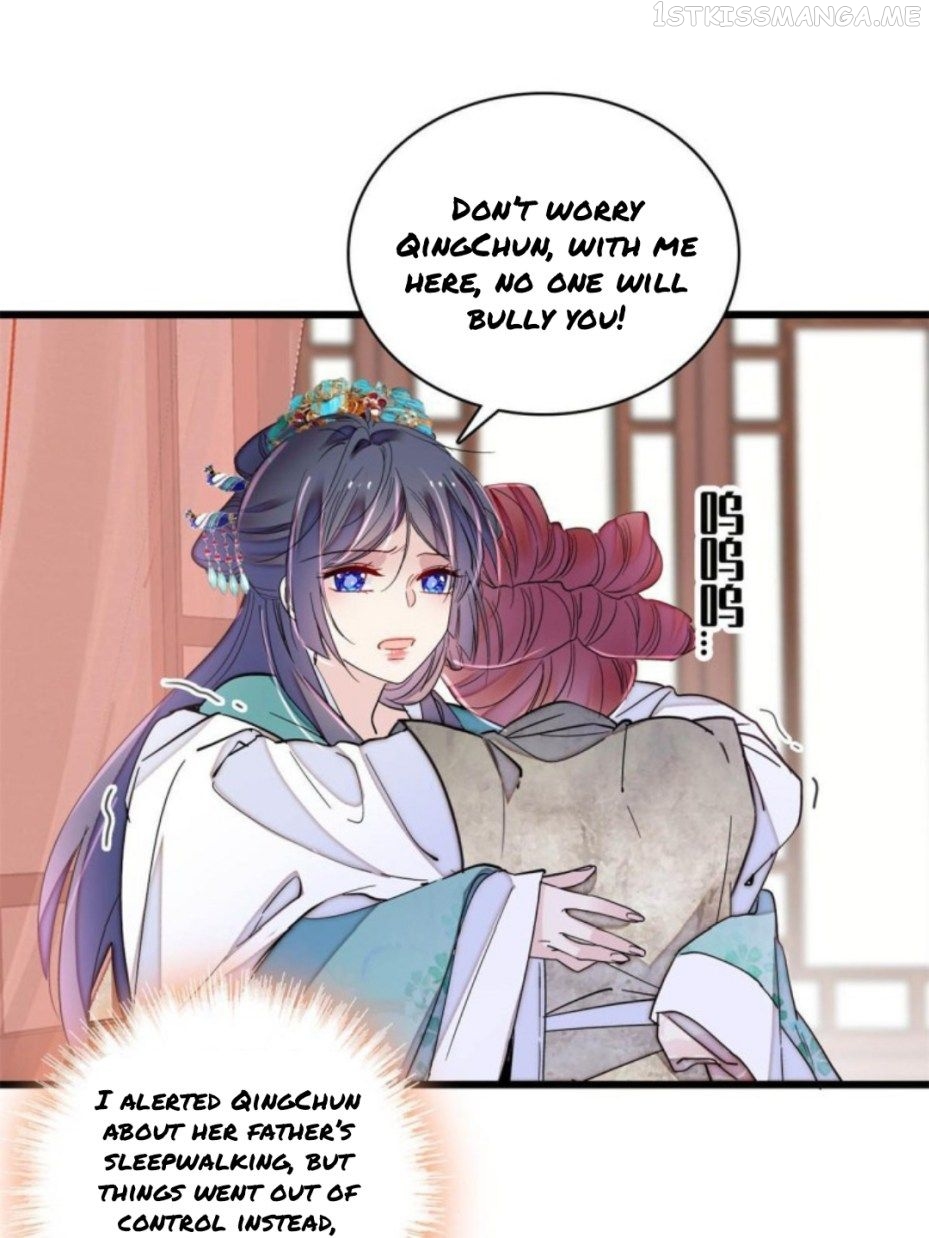 Sijin - Manhua chapter 230.5 - page 13