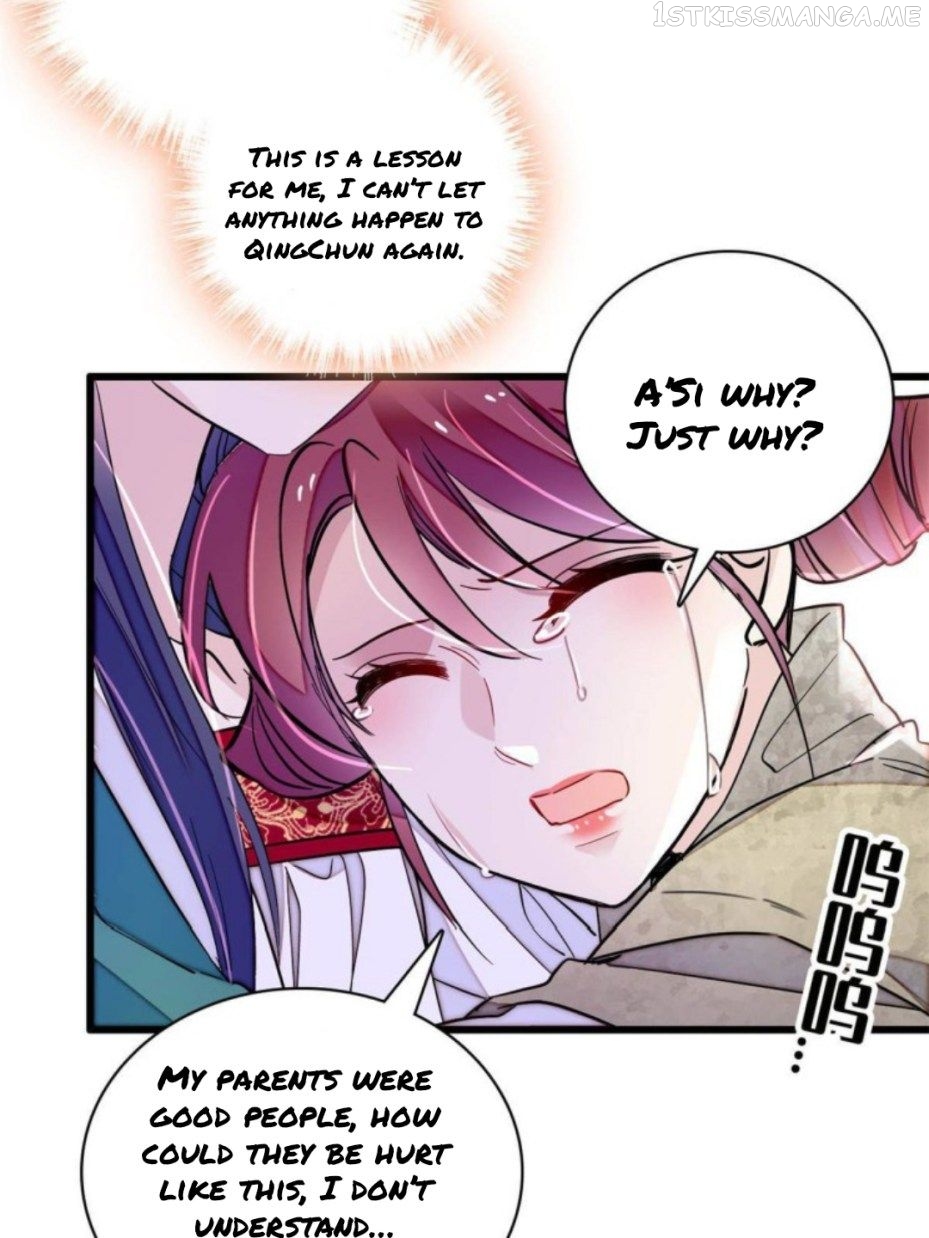 Sijin - Manhua chapter 230.5 - page 14