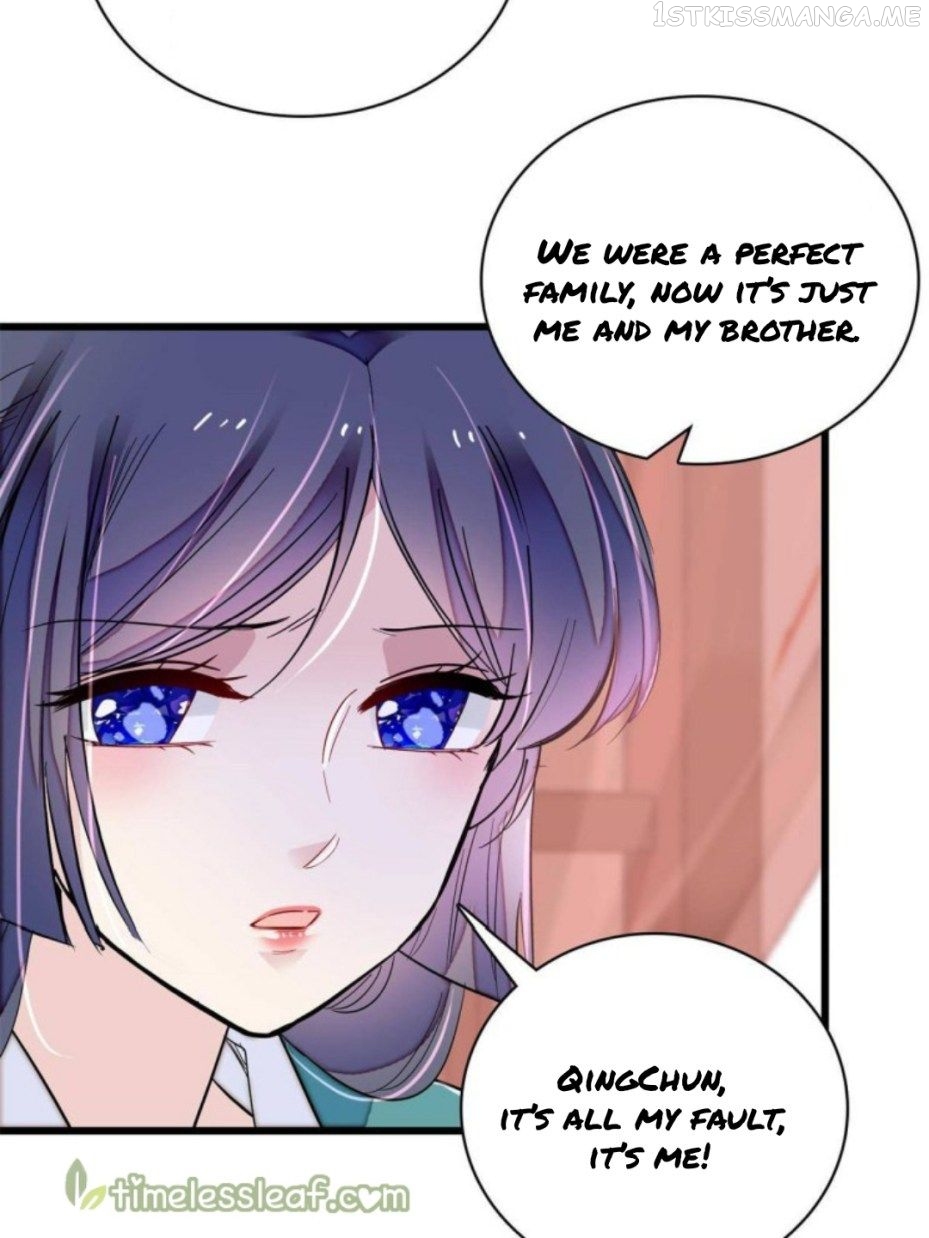 Sijin - Manhua chapter 230.5 - page 15