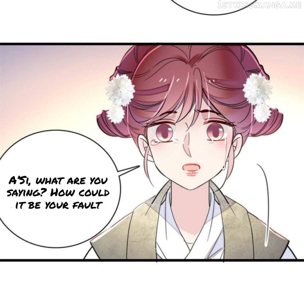 Sijin - Manhua chapter 230.5 - page 16