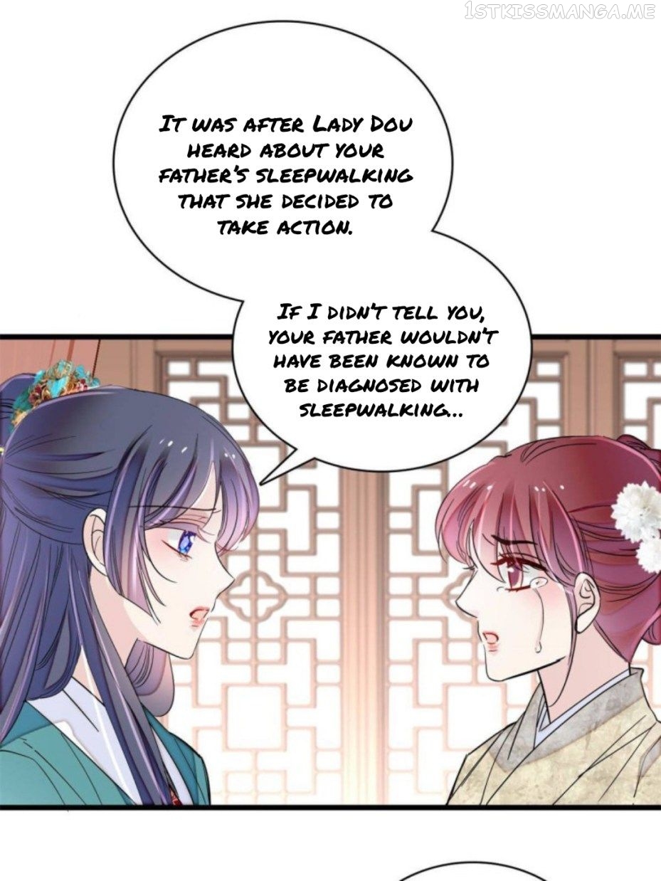 Sijin - Manhua chapter 230.5 - page 17