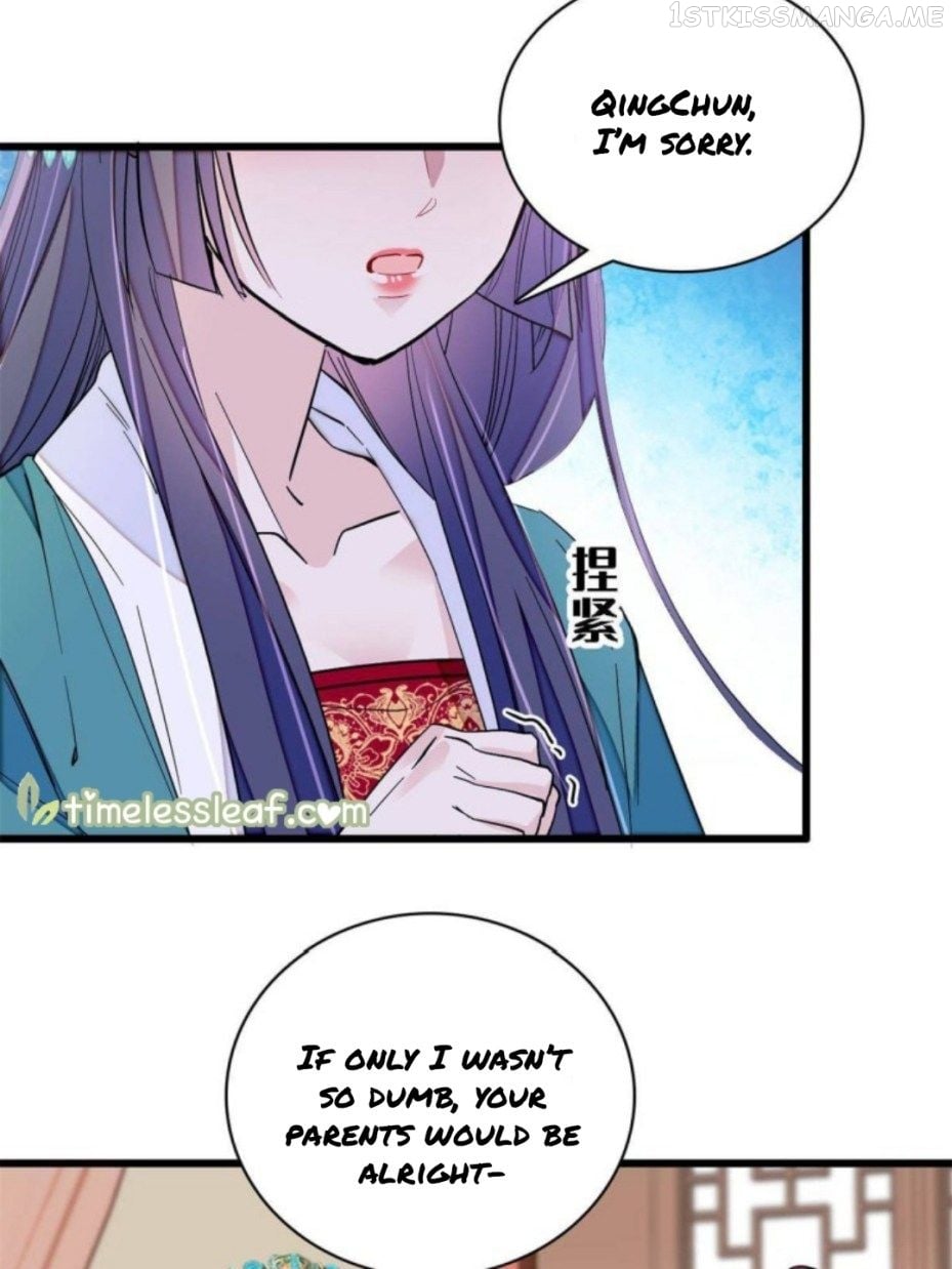Sijin - Manhua chapter 230.5 - page 18