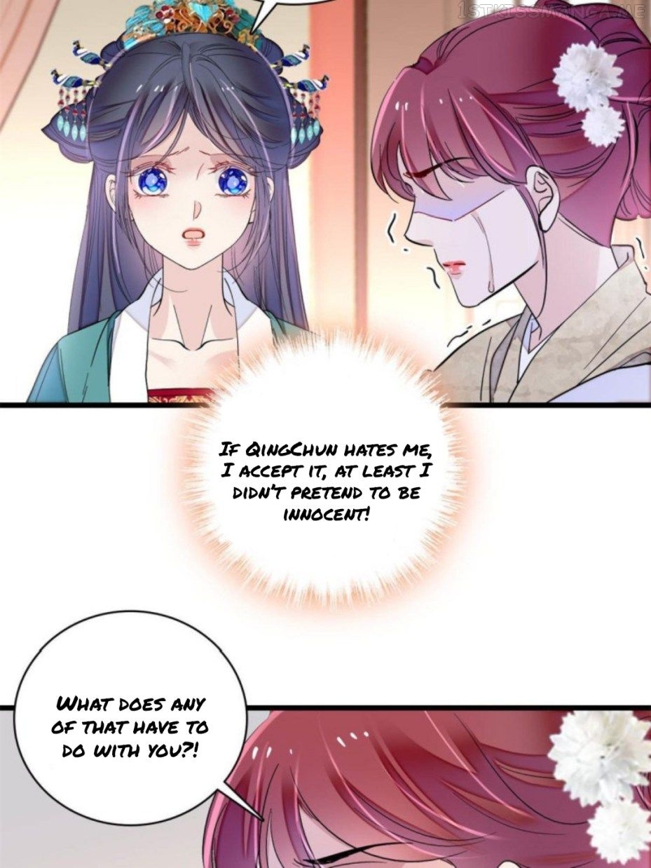 Sijin - Manhua chapter 230.5 - page 19