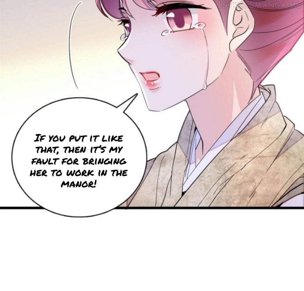 Sijin - Manhua chapter 230.5 - page 20