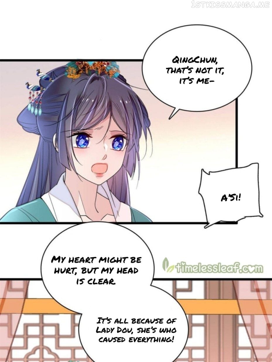 Sijin - Manhua chapter 230.5 - page 21