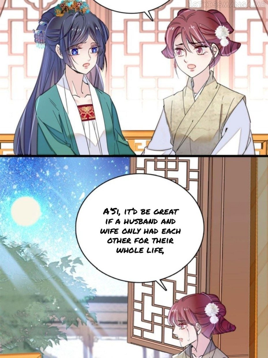Sijin - Manhua chapter 230.5 - page 22