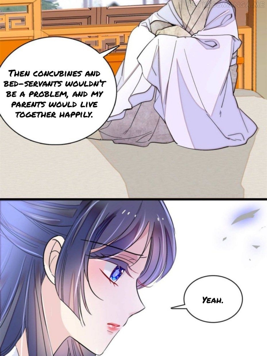 Sijin - Manhua chapter 230.5 - page 23