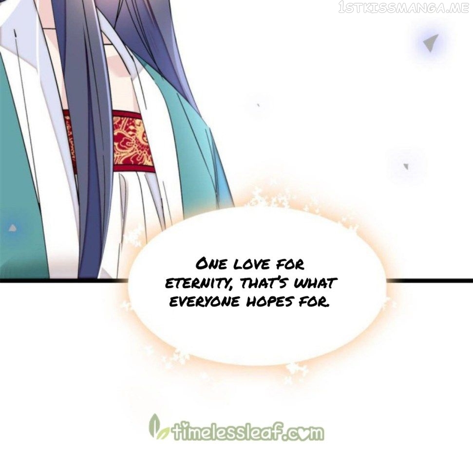 Sijin - Manhua chapter 230.5 - page 24