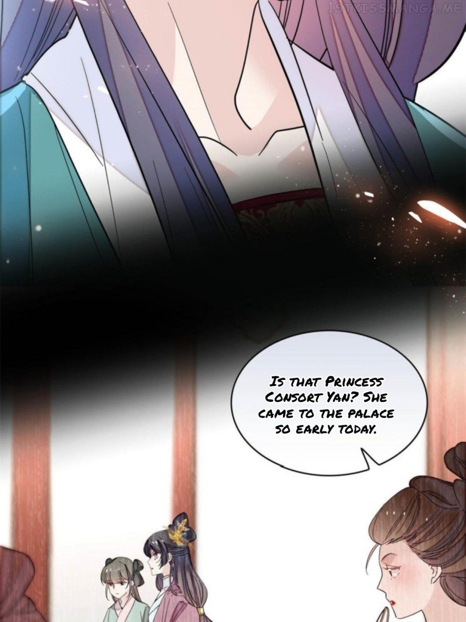 Sijin - Manhua chapter 230.5 - page 26