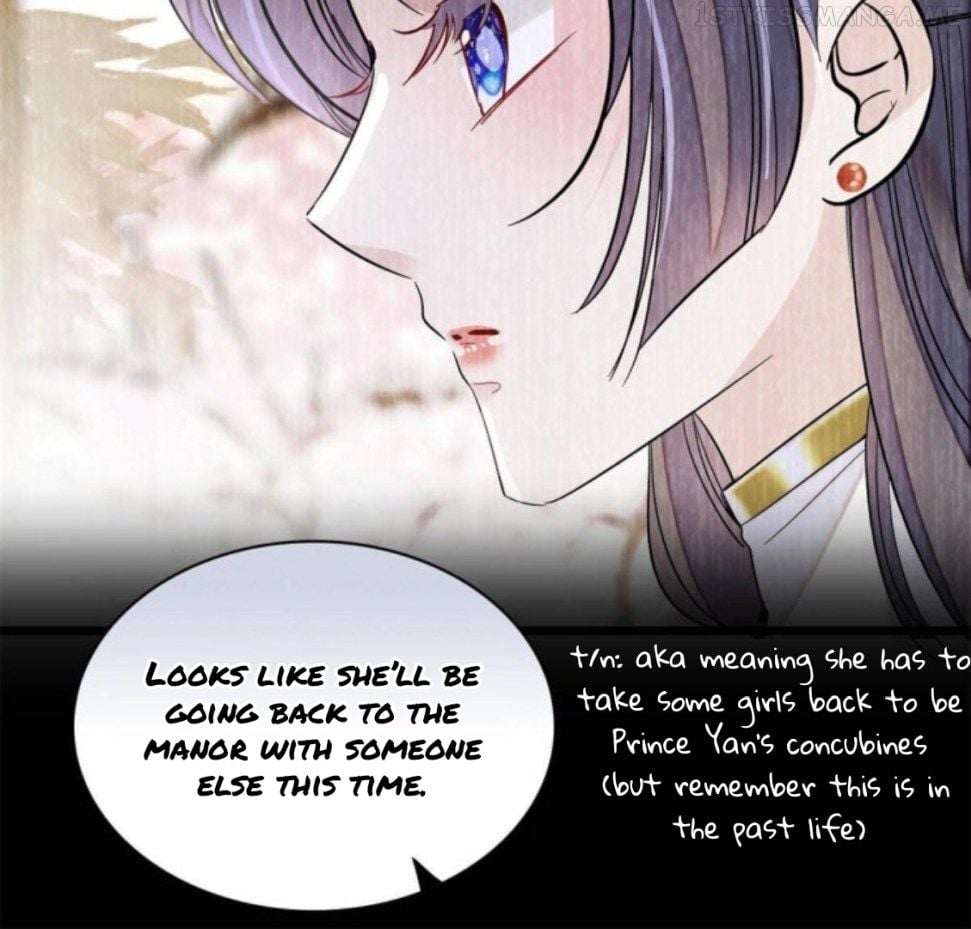 Sijin - Manhua chapter 230.5 - page 28
