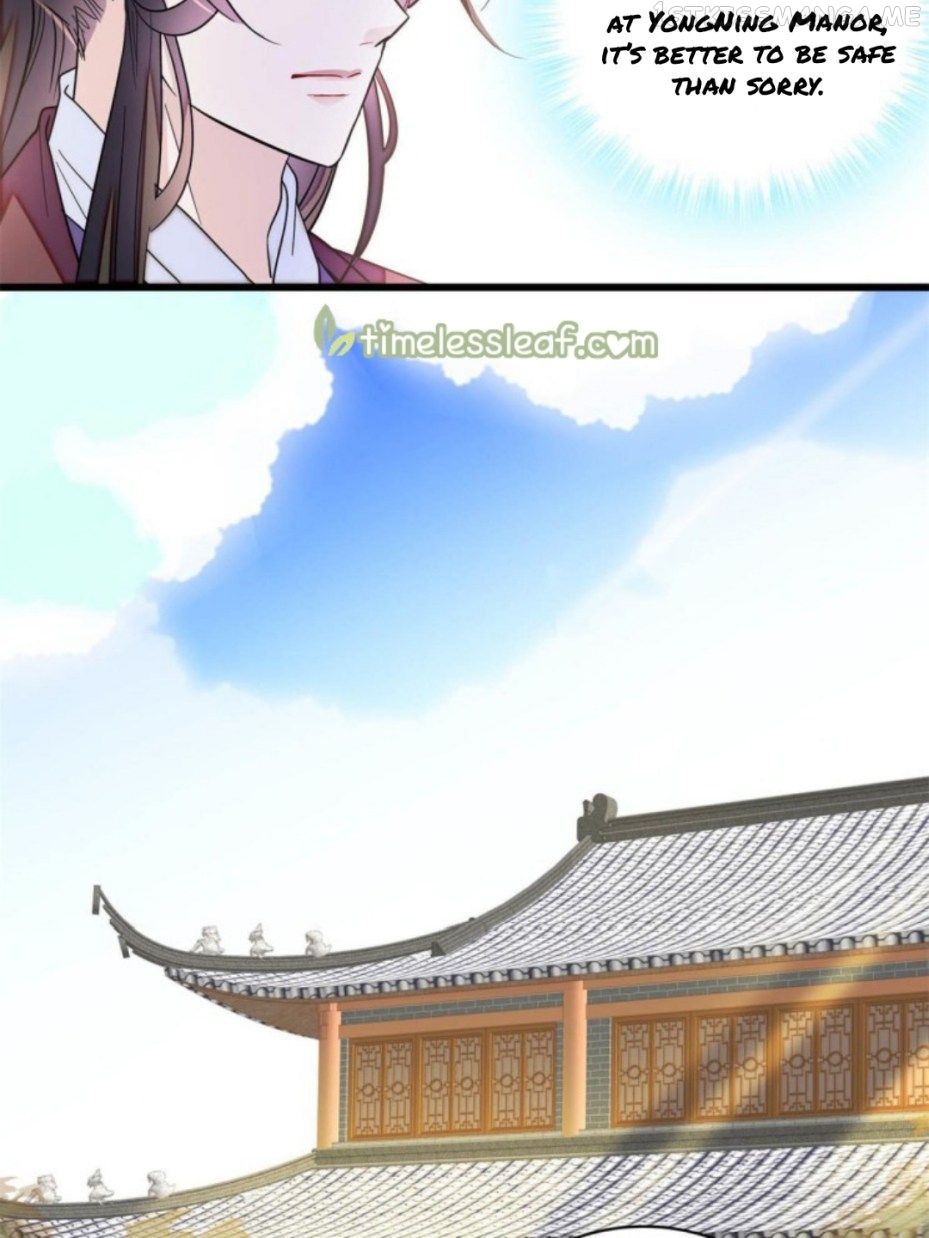 Sijin - Manhua chapter 230.5 - page 3