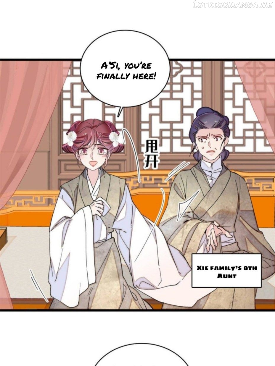 Sijin - Manhua chapter 230.5 - page 5