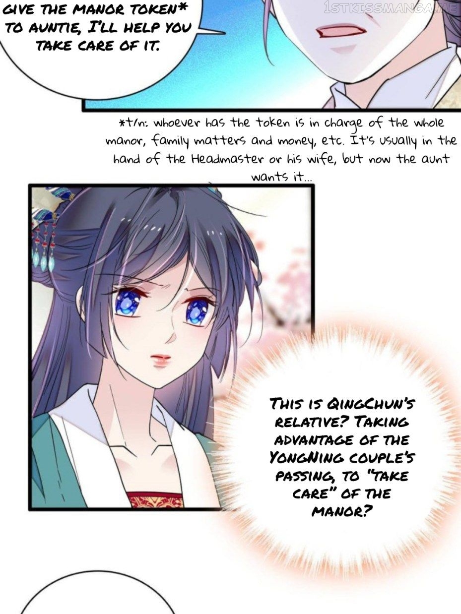Sijin - Manhua chapter 230.5 - page 7