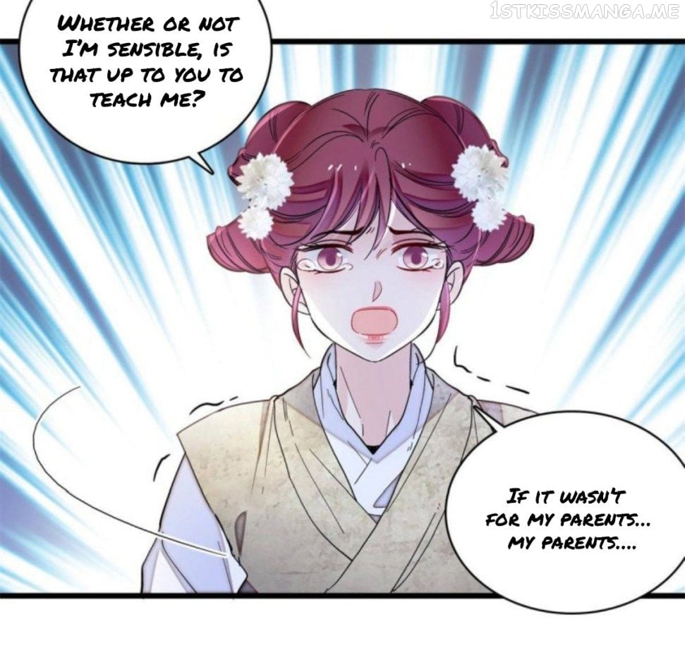 Sijin - Manhua chapter 230.5 - page 8