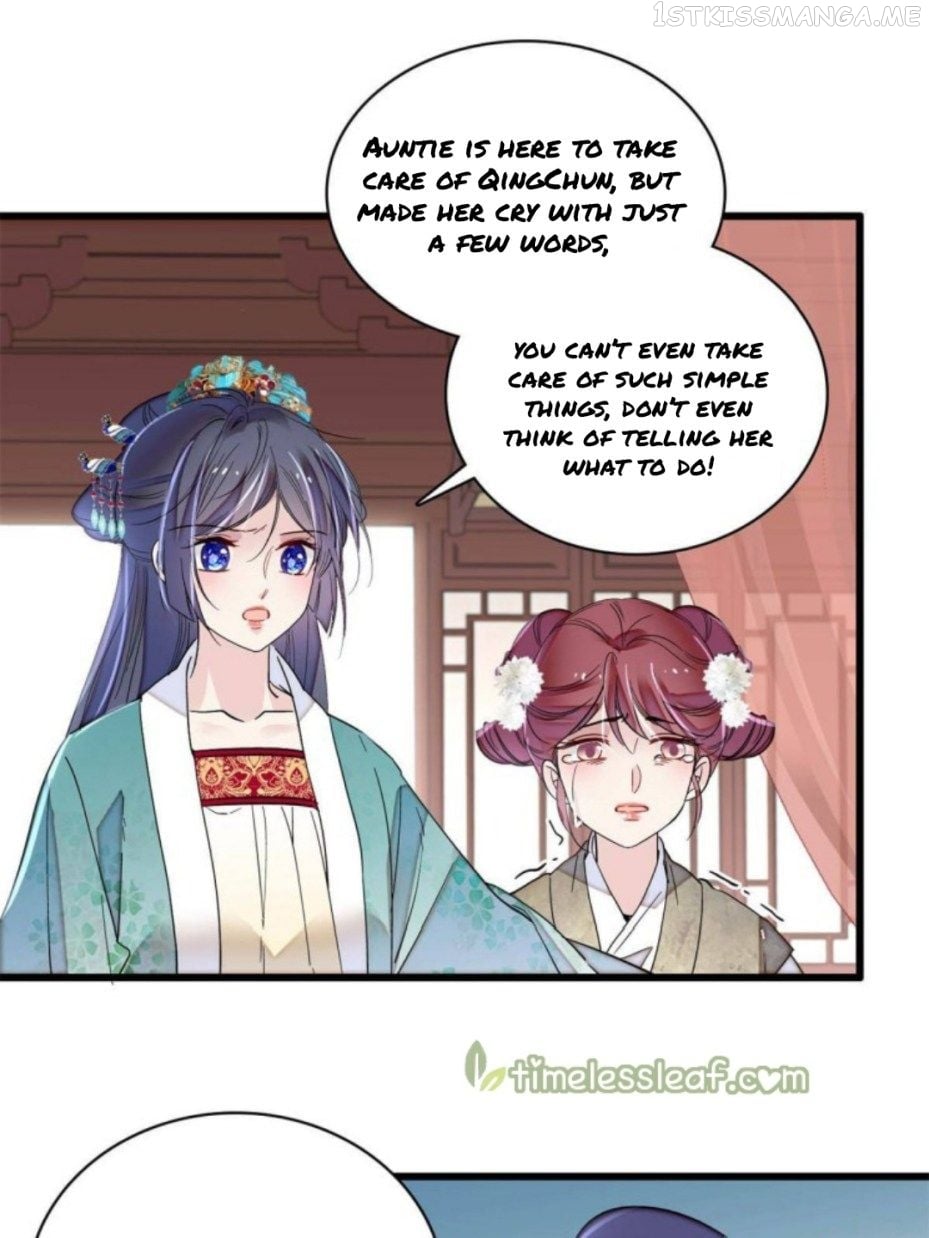 Sijin - Manhua chapter 230.5 - page 9